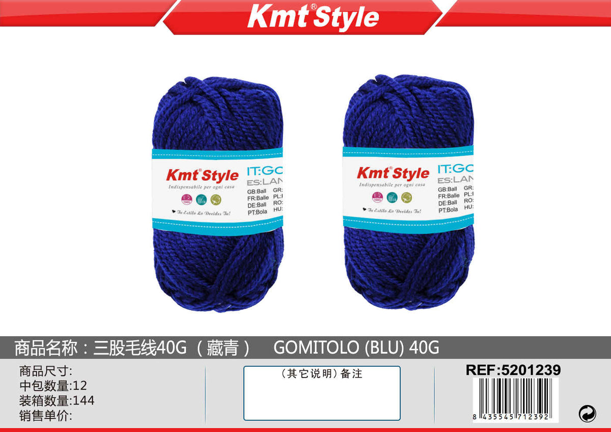 GOMITOLO 40G BLU
