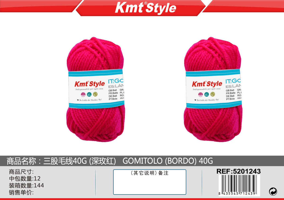 GOMITOLO 40G ROSSO BORDO