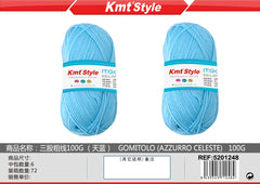 LANA 100G AZZURRO CELESTE