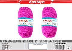 LANA 100G ROSSO ROSA