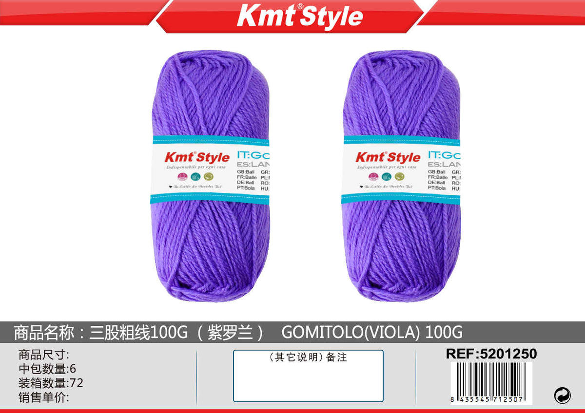 LANA 100G VIOLETA