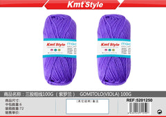 LANA 100G VIOLETA
