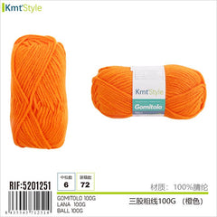 LANA 100G ARANCIONE