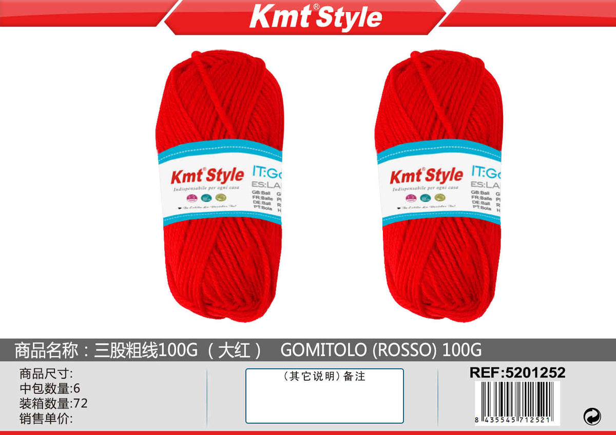 LANA 100G ROSSO FUOCO