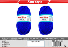 LANA 100G AZZURRO BRILLANTE
