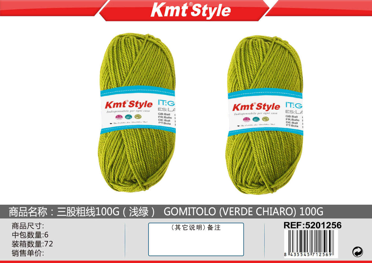 LANA 100G VERDE CHIARA