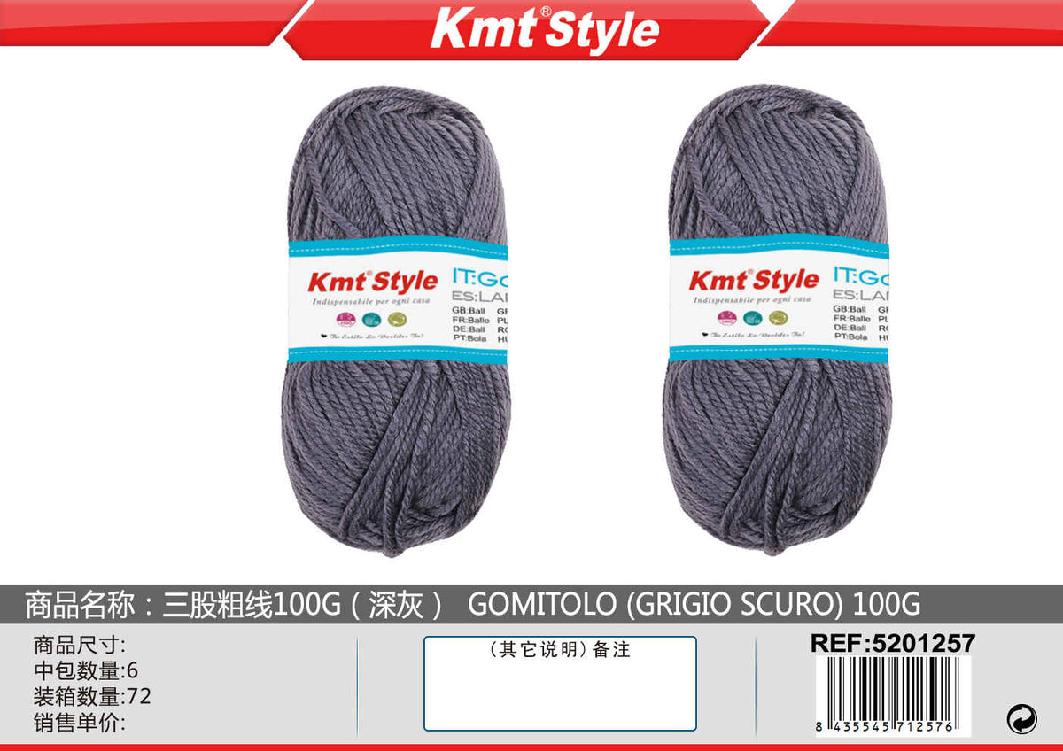 LANA 100G GRIGIO SCURO