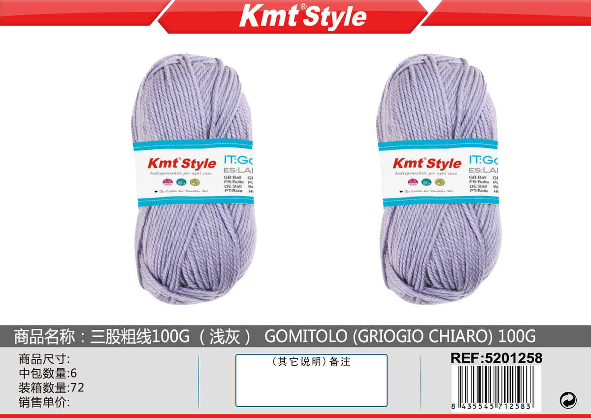LANA 100G GRIGIO CHIARO