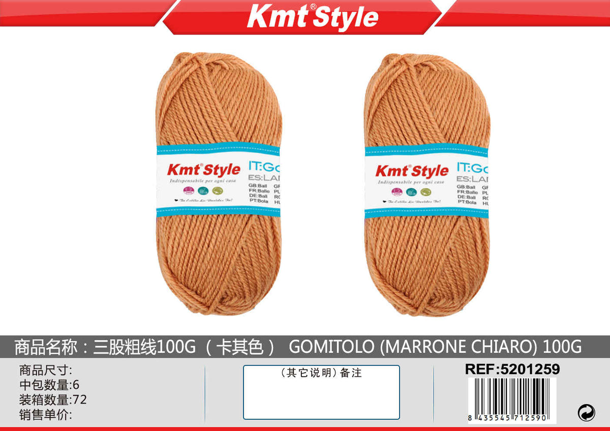 LANA 100G MARRONE CHIARO