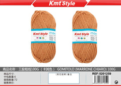 LANA 100G MARRONE CHIARO