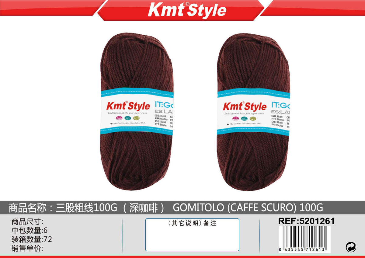 LANA 100G CAFFE SCURO