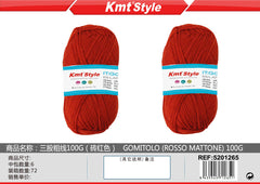 LANA 100G ROSSO MATTONE