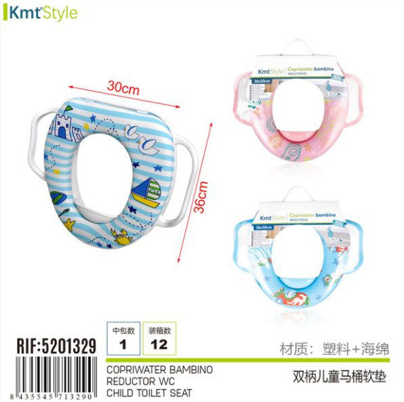 COPRIWATER BAMBINO 36*30CM