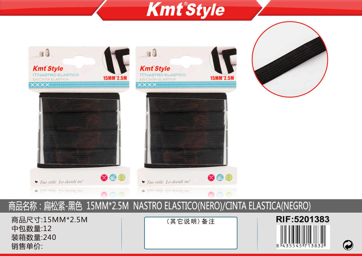NASTRO ELASTICO 15MMX2,5M NERO