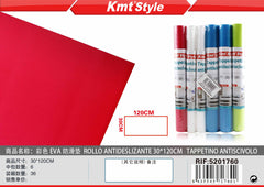 TAPPETINO ANTISCIVOLO 30*120CM