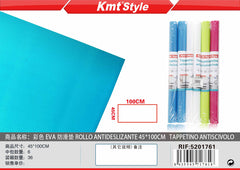 TAPPETINO ANTISCIVOLO 45*100CM