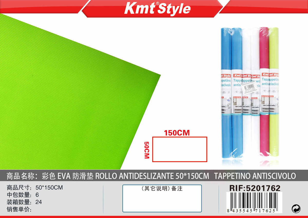 TAPPETINO ANTISCIVOLO 50*150CM