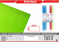 TAPPETINO ANTISCIVOLO 50*150CM