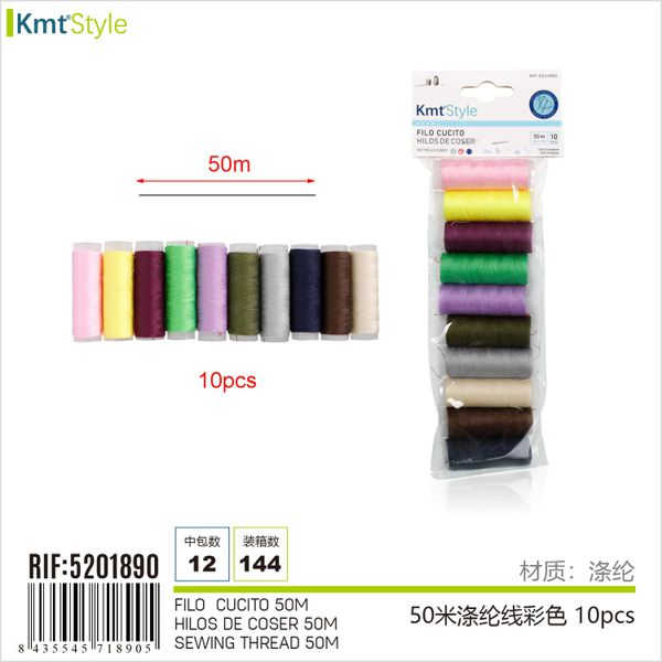 FILO CUCITO 10PCS 50M