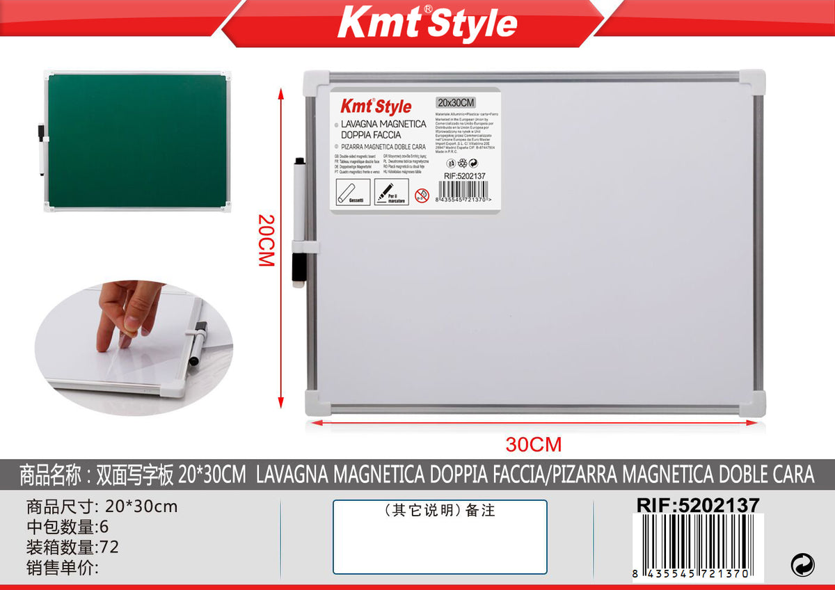 LAVAGNA MAGNETICA DOPPIA FACCIA 20*30CM