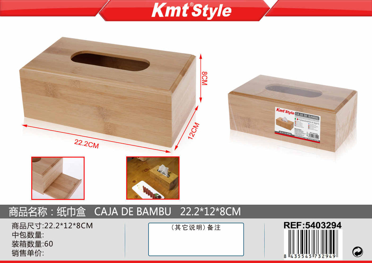PORTASALVIETTE IN LEGNO 22.2X12X8CM