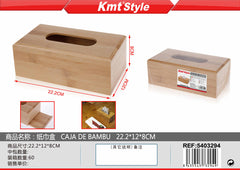 PORTASALVIETTE IN LEGNO 22.2X12X8CM