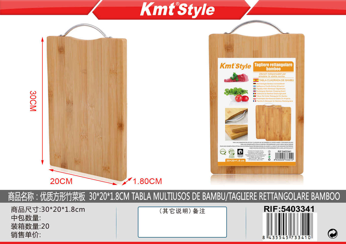 TAGLIERE RETTANGOLARE BAMBOO 30*20*1.8CM