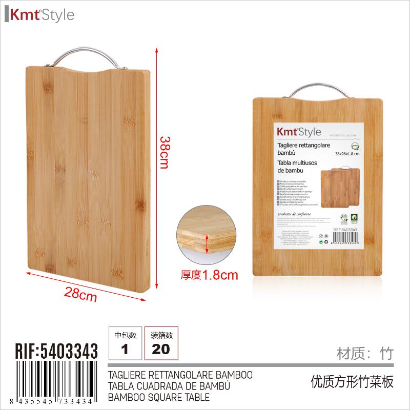 TAGLIERE RETTANGOLARE BAMBOO 38*28*1.8CM
