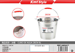 SECCHIO INOX 28CM 8L