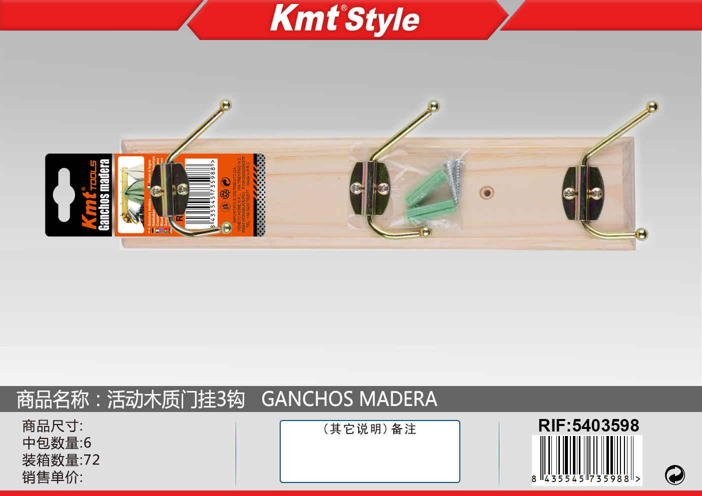 APPENDINO 3 GANCI