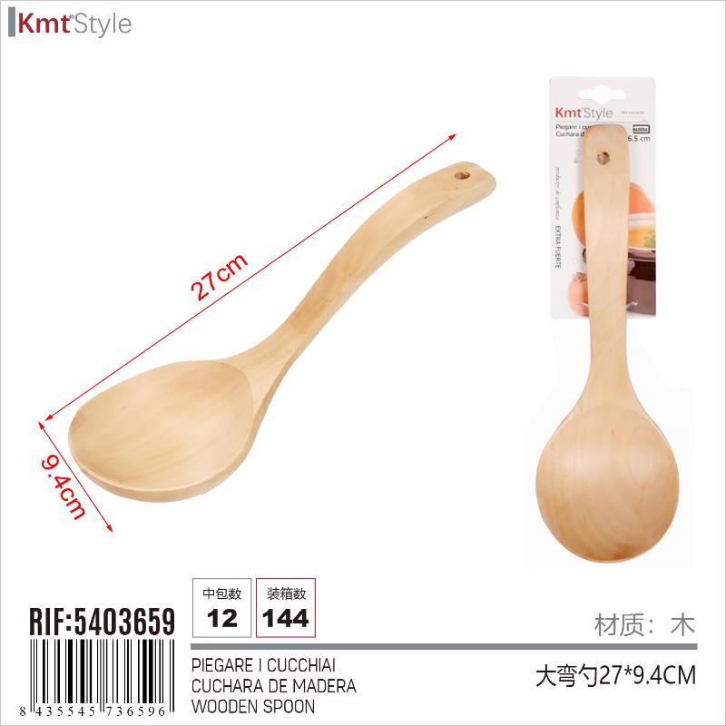 CUCCHIAIO LEGNO  27*9.4CM