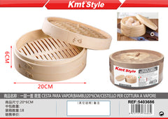 CUOCI VAPORE BAMBOO (2 PIANI CON COPERCHIO)