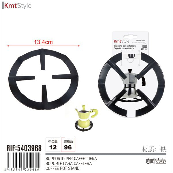 SUPPORT PER CAFFETTIERA 13.4CM