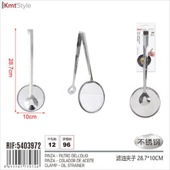 PINZA COLINO PER FRITTURE 28.7*10CM