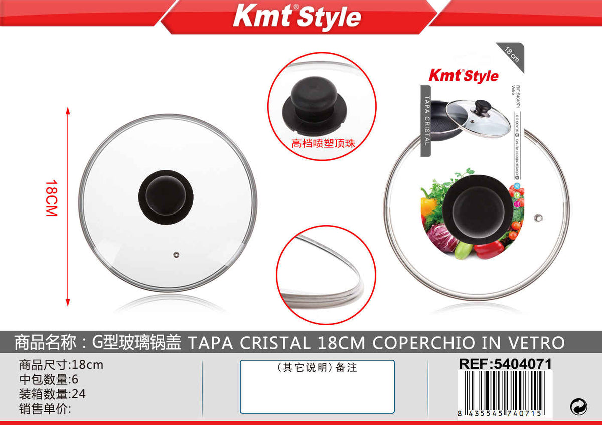 COPERCHIO IN VETRO 18CM