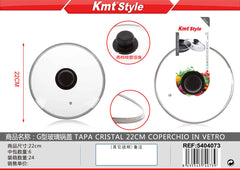 COPERCHIO IN VETRO 22CM