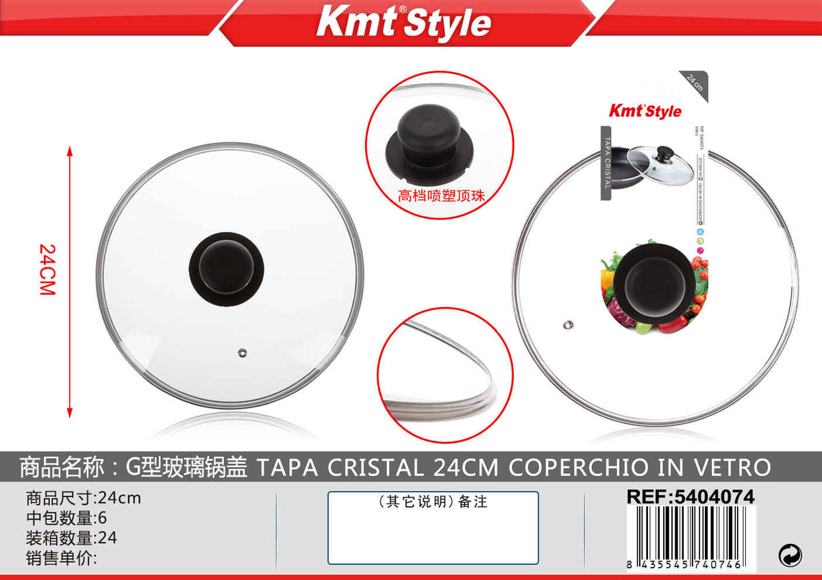COPERCHIO IN VETRO 24CM