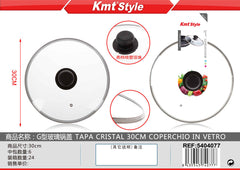 COPERCHIO IN VETRO 30CM