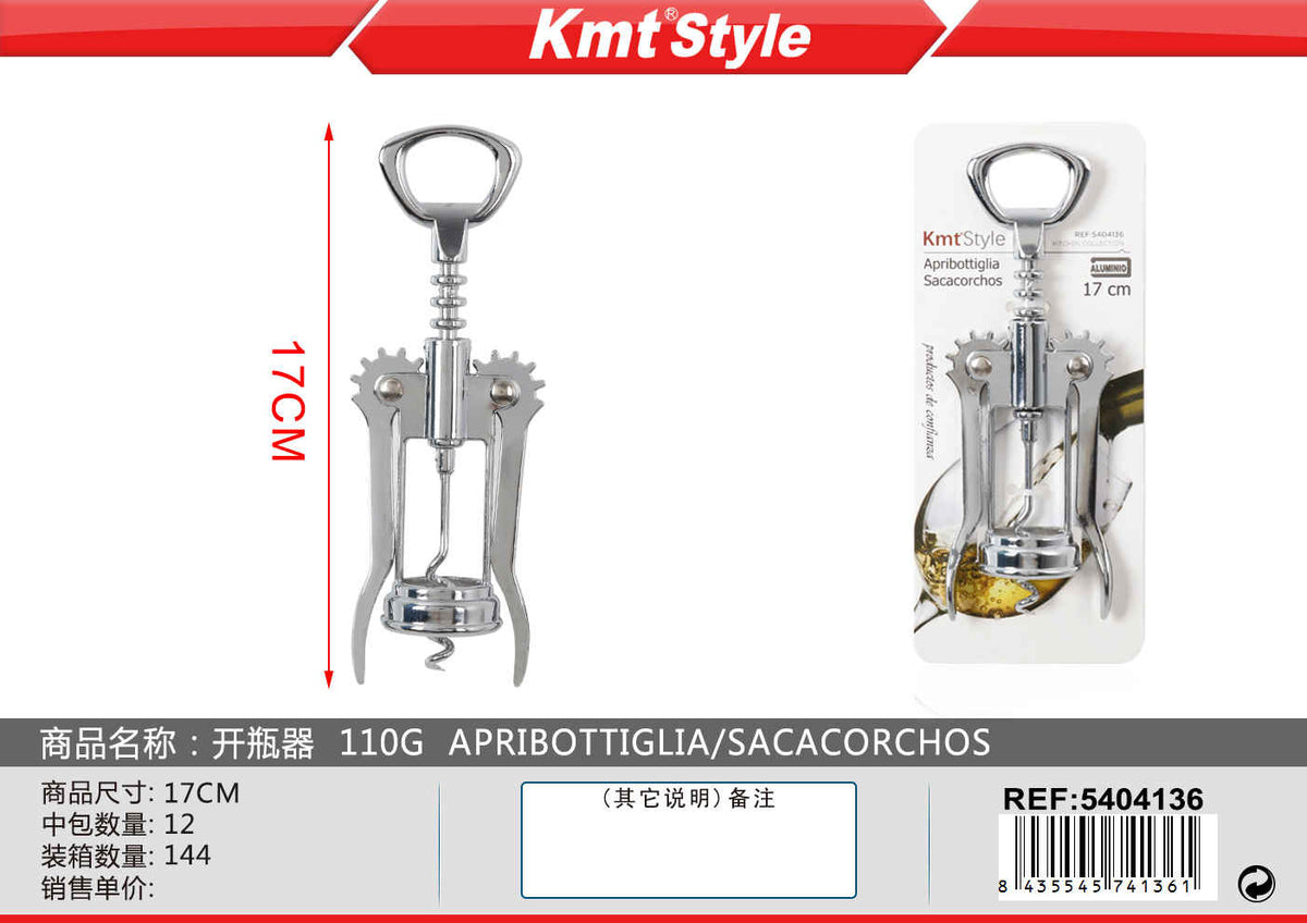 APRIBOTTIGLIA 110G