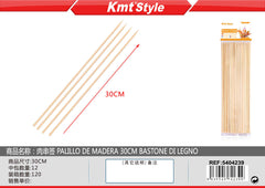 SPIEDINI LEGNO 30CM