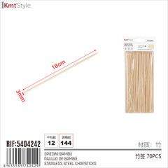SPIEDINI BAMBU 18CM 70PZ