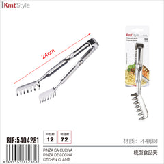 PINZA DA CUCINA 24CM