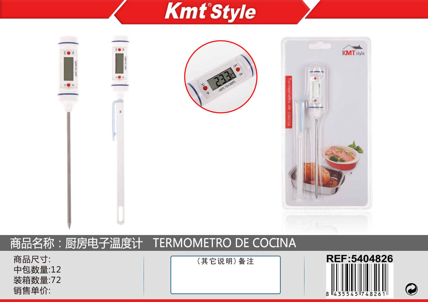 TERMOMETRO DA CUCINA DIGITALE
