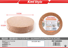TOVAGLIETTA 0.5*9.5CM 4PCS
