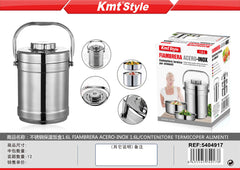 CONTENITORE PER ALIMENTI 1.6L
