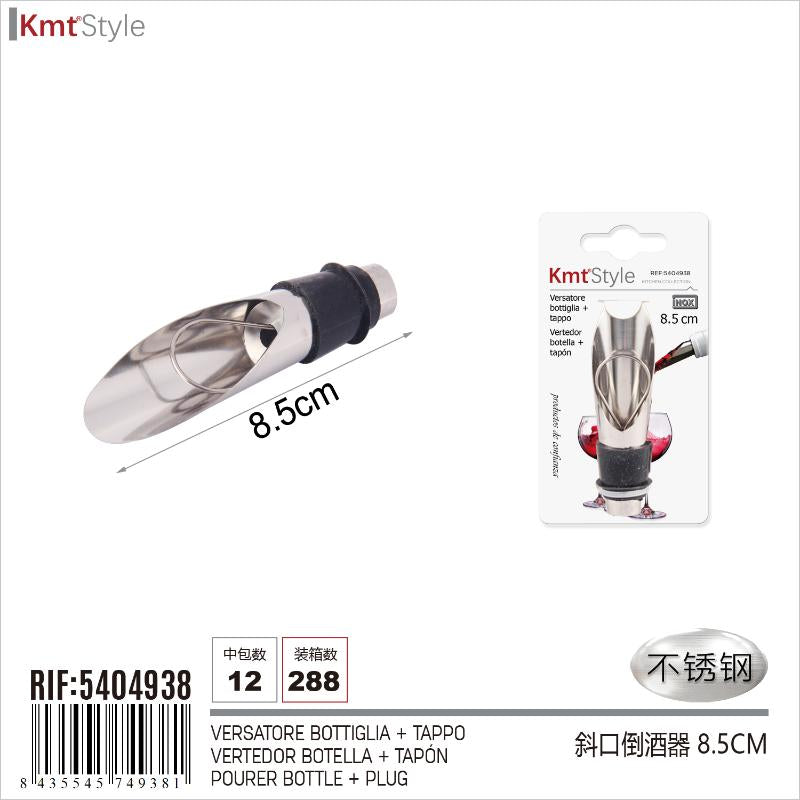VERSATORE PER VINO 8.5CM