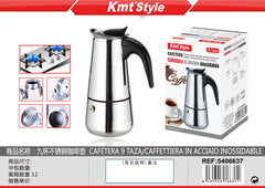 CAFFETTIERA INOX 9 TAZZE 2PZ
