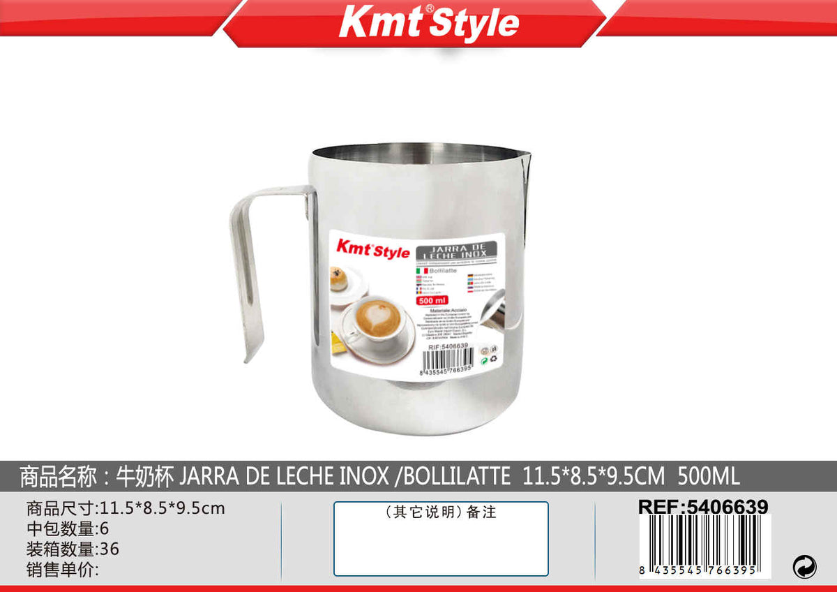 LATTIERA 500ML