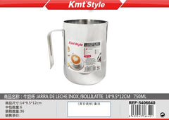 LATTIERA 14X9.5X12CM 750ML