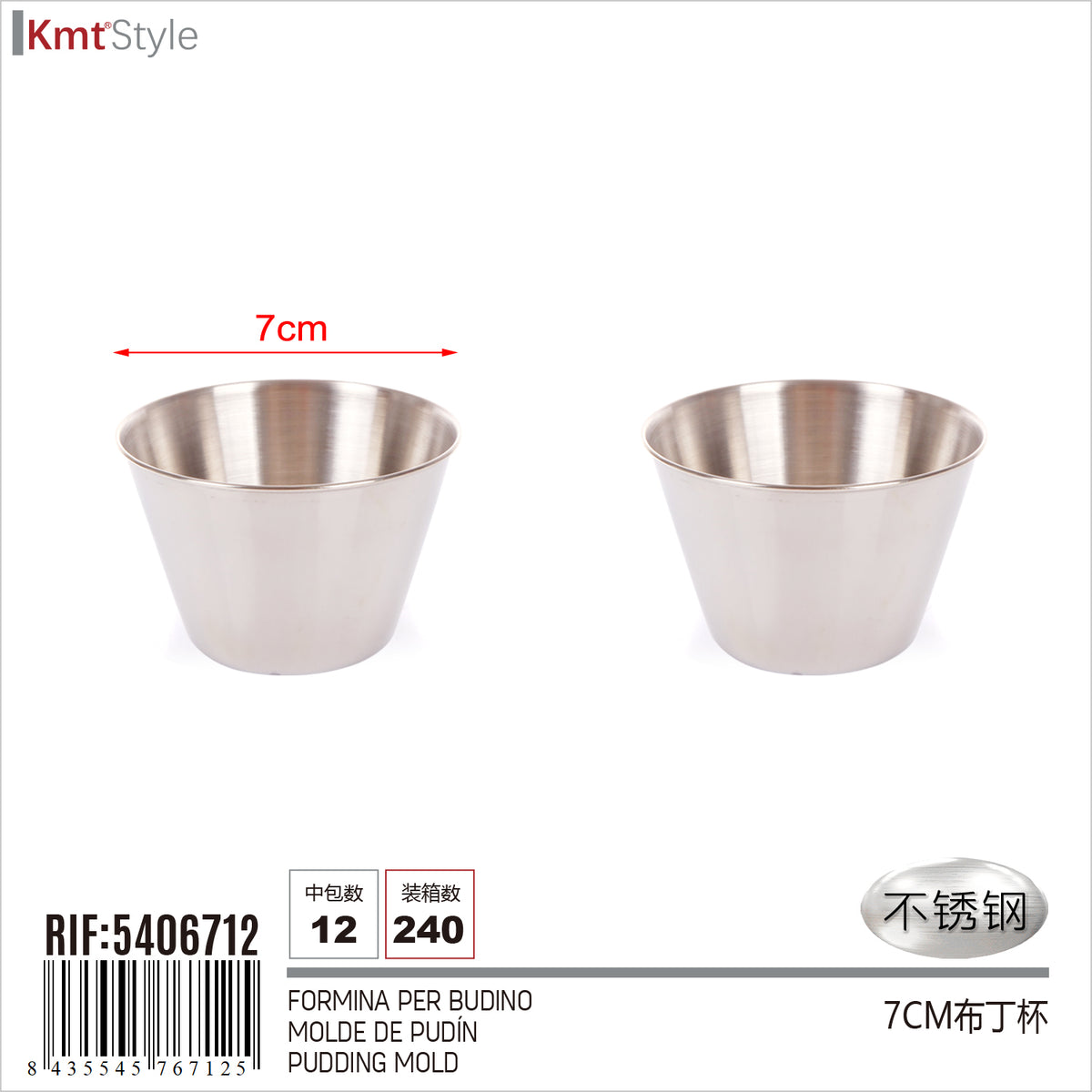 FORMINA PER BUDINO  7CM
